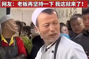 太不礼貌！葡萄牙球迷强吻中国美女记者